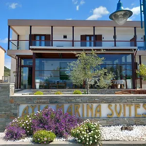 Ayia Marina Apartament Ouranoupoli